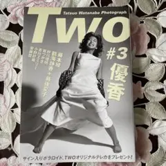 TWO 3優香特集