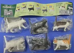 歩く猫2　カプセルコレクション　6体セット