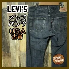 Item thumbnail for item 68a1eeec-22cc-40cc-bb88-5bb6529eeb6e