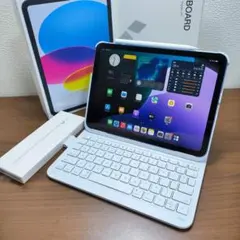 iPad 第10世代 10.9インチ 256GB Keyboard タッチペン