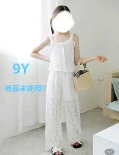 新品未使用!!9Y レースフローラルノースリーブトップス&パンツ 2枚組
