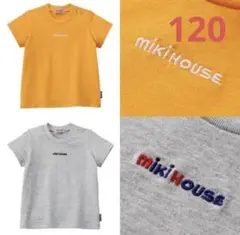 美品　ミキハウス　ロゴ刺繍　グレー Tシャツ　120
