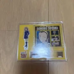 名探偵コナン　コナンランド　ロッカーくじ　鈴木園子　アクリルスタンド