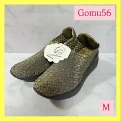 ❣️新品未使用品❣️Gomu56 ゴムゴム 厚底 ウエッジソール メッシュ M