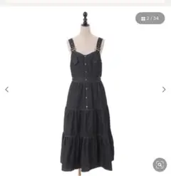 Item thumbnail for item a189d0d8-169a-4bc2-9b86-8debcd7a8d50