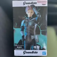 Grandista 怪獣8号 鳴海弦 フィギュア