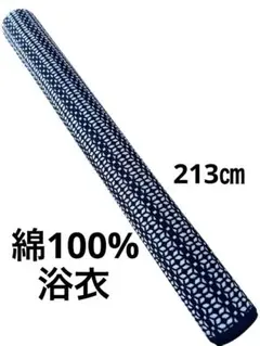 Item thumbnail for item 50c28bdb-da5a-437d-8011-5bd623b32134