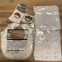 【新品】ベビー肌着 ベビースタイ ベビー靴下 ガーゼハンカチ セット