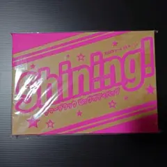 Item thumbnail for item 6d62dc7a-2e36-4181-8d83-8aaf9c123f2f