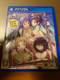 ヴァルキリードライヴービクニー