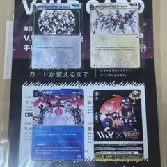 ヴァンガード　V.W.P 神椿プロモ　PSA10 ③ 2025年最新】v.w.p ヴァンガードの人気アイテム - メルカリ