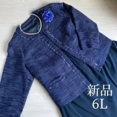 Item thumbnail for item da70fc6e-dfdf-4856-a6c7-534ba568bdf4