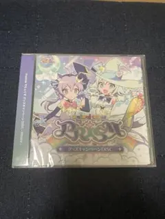 【匿名即日発送】maimai PRiSM aime　2枚セット maimai でらっくす PRiSM』製品情報ページ｜セガ SEGA