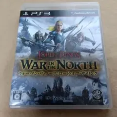 ロードオブザリング: War in the North PS3