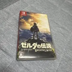 ゼルダの伝説 ブレス オブ ザ ワイルド