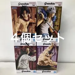 HF8343 未開封 ワンピース Grandista フィギュア ４個