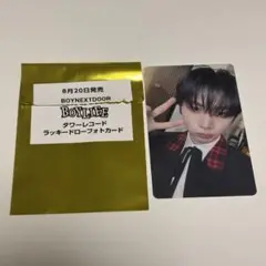 BOYLIFE テサン タワレコラキドロ②