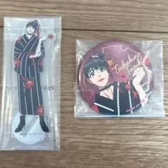 一番くじ WIND BREAKER -街の英雄と祭りの時- 椿野佑 2点セット