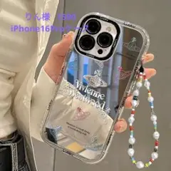 りん様 1590 iPhone16Proケース