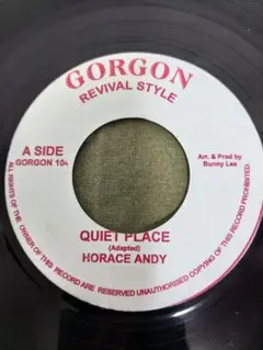 HORACE ANDY / QUIET PLACE