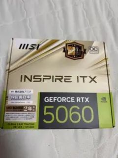 ITX MSI GeForce RTX 5060 OC Edition