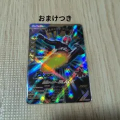 ガンバレジェンズ lr BLACK