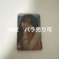 清水恵子　お守りカード　10枚