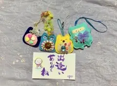 ちっちゃいマスコット4つセット