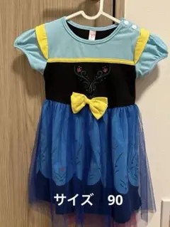 Item thumbnail for item b221693e-503a-4b8b-9d85-7d3e92ea0370