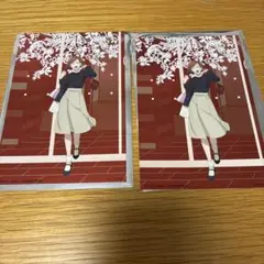 呪術廻戦　イケプリ　ポストカード　釘崎野薔薇