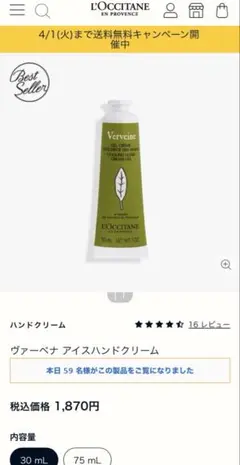 Item thumbnail for item 79fbdcf0-4f03-402a-88e5-5b5a3acf3878