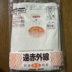 Item thumbnail for item a74e19c0-0416-46fb-9e8d-0f458ddf427e