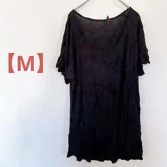 Item thumbnail for item 7fb1ed58-0047-4929-9d35-c6fbfb0f11af