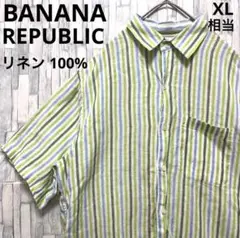 Item thumbnail for item 808c0c57-f579-4cb6-bdd7-18a5b3d07c8e