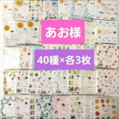 Item thumbnail for item eb789d48-4049-435c-8a5b-a9bd543b1229