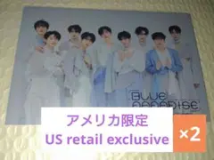 ZB1 アメリカ限定 5集 blue paradise ポスカ