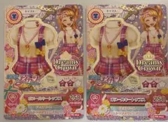 ❤︎劇場版アイカツ❤︎ ボヌールキートップス 2枚セット