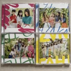 日向坂46 ドレミソラシド Type-A B C 通常盤 4枚セット