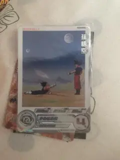 孫悟空カード