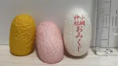 Item thumbnail for item 13e2e020-6afe-4d2e-8eee-db7995edc164