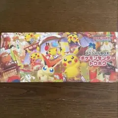 新品未開封 シュリンク付き スペシャルBOX ポケモンセンタートウホク