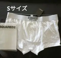 DSQUARED2　ボクサーブリーフ　ボクサーパンツ　Sサイズ