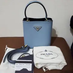 prada パニエ バッグ