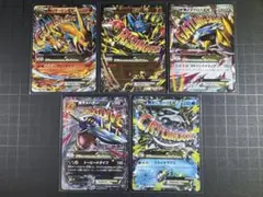ポケモンカード M EX 5枚セット