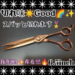 Item thumbnail for item a2f7d08f-e5d6-4308-b30d-5a6020ffb9bd