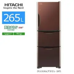 2025年最新】R-S2700GVの人気アイテム - メルカリ
