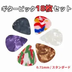 Item thumbnail for item 59bb1365-ac1f-4689-bed6-1d92a0d8ec02