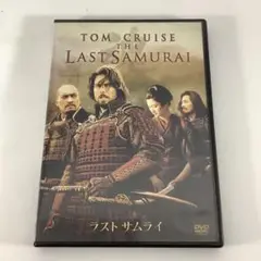 セル盤DVD ラストサムライ特別版　　　　　　　　　　3FDR