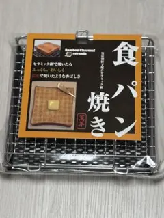 Item thumbnail for item 15a06636-7f85-4b89-8c21-cdf16c489b7b