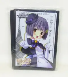 探偵オペラミルキィホームズ 常盤カズミ スリーブ 非売品